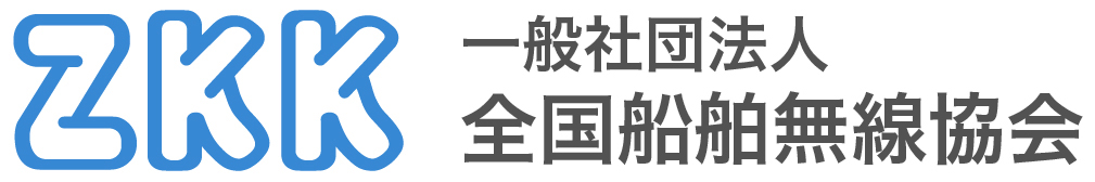 ZKKロゴ